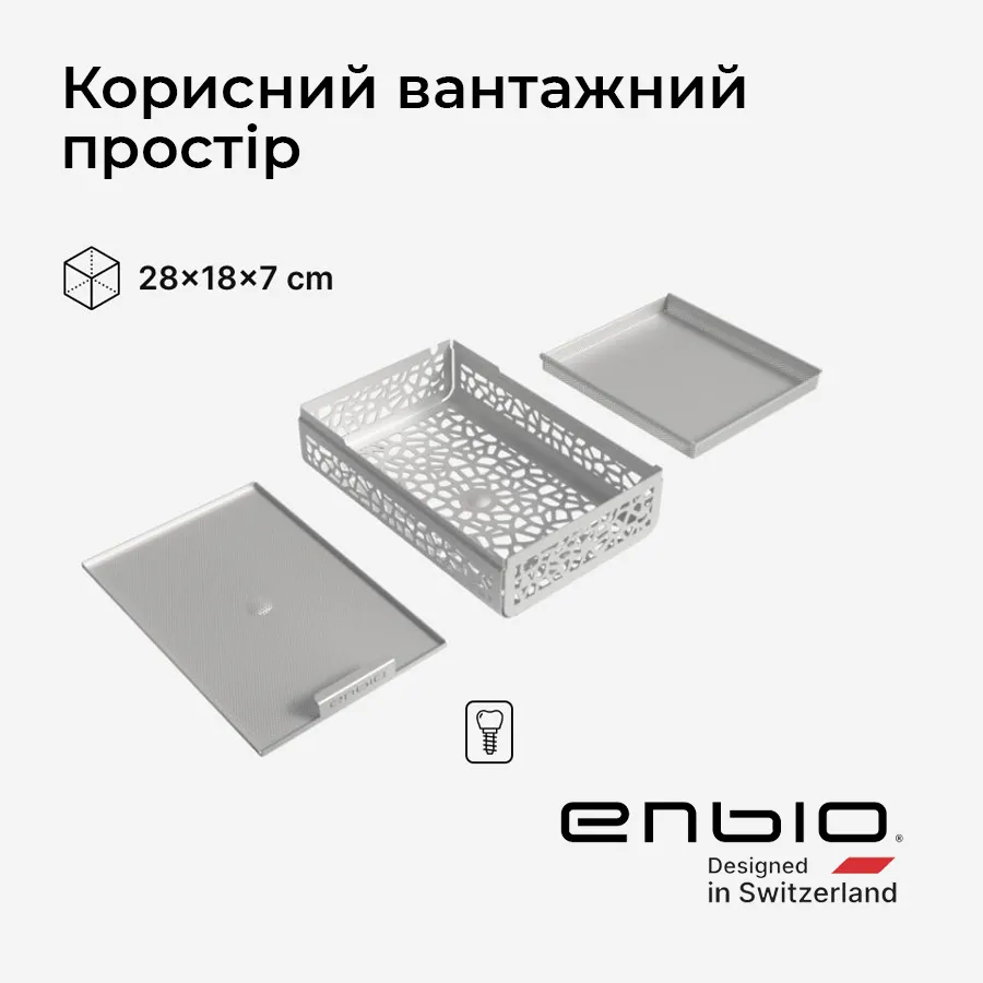 Купити Стерилізатор Enbio PRO, об'єм 5.3 л Україна