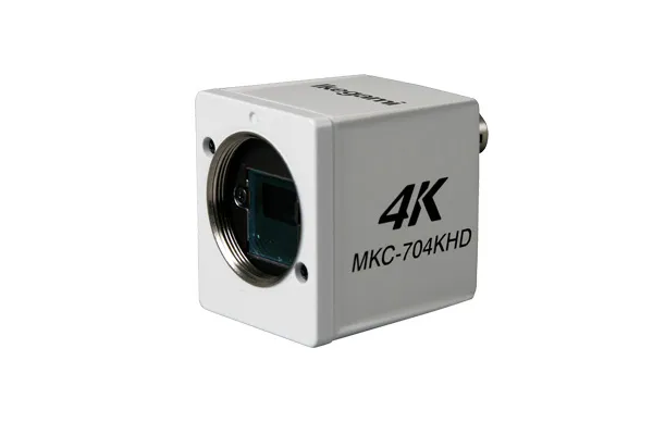 Купити Цифрова кольорова камера 3CMOS MKC-704KHD Україна