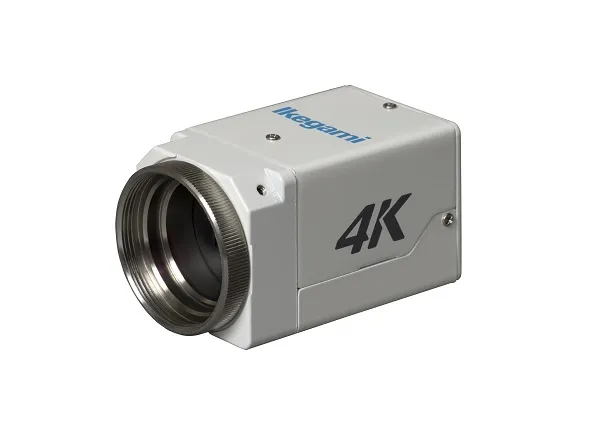 Купити Цифрова кольорова камера UHD MKC-X800 Україна