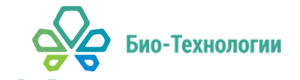 Логотип бренду БІО-ТЕХНОЛОГІЇ