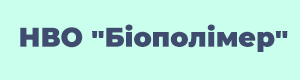 Логотип бренду Біополімер