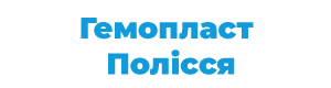 Логотип бренду Гемопласт - Полісся