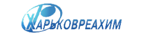 Логотип бренду ЧАО Харьковреахим