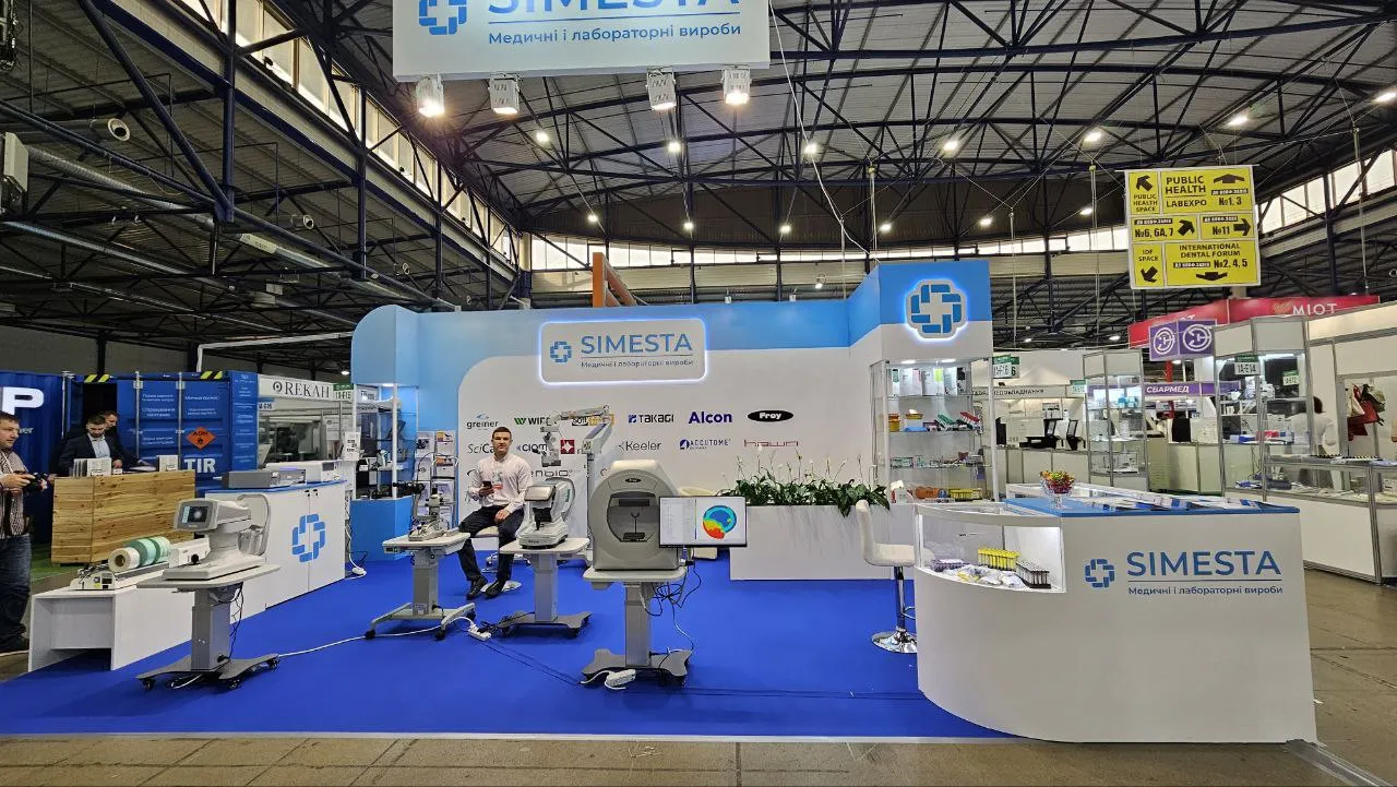 Міжнародна виставка лабораторного обладннання LABEXPO