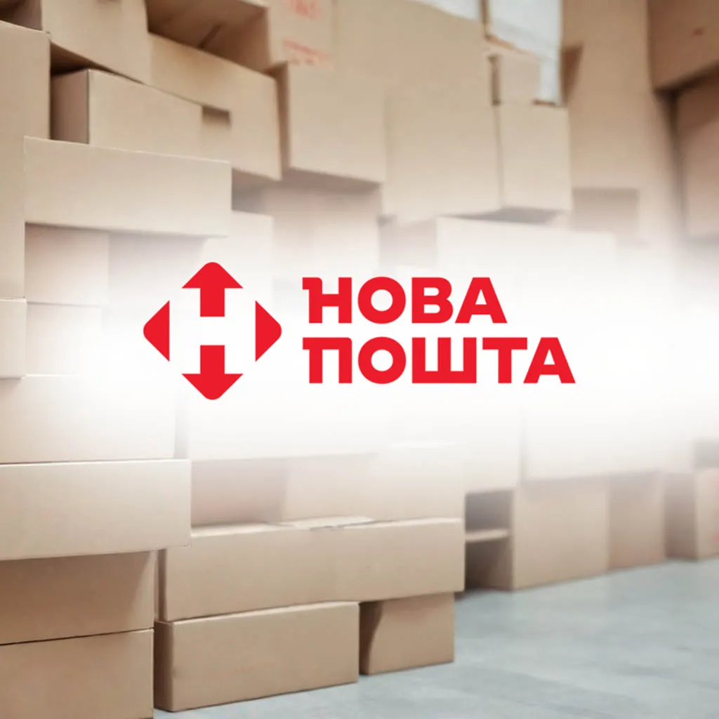 Післяплата у відділенні Нової пошти - Сіместа