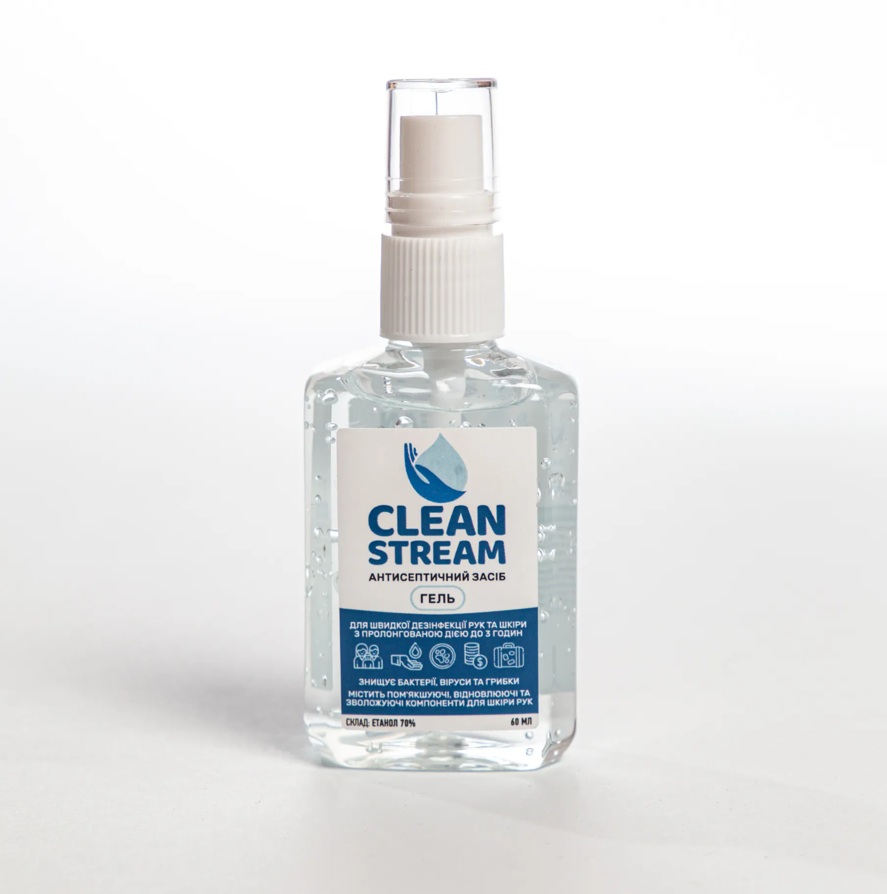 замовити, купити Засіб дезінфекційний CLEAN STREAM (гель) від Clean Stream за низькою ціною в Україні