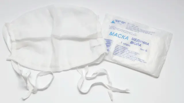 замовити, купити Маска медична марлева від Віола за низькою ціною в Україні