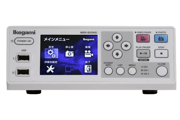 замовити, купити Цифровий відеореєстратор MDR-600HD від Ikegami за низькою ціною в Україні