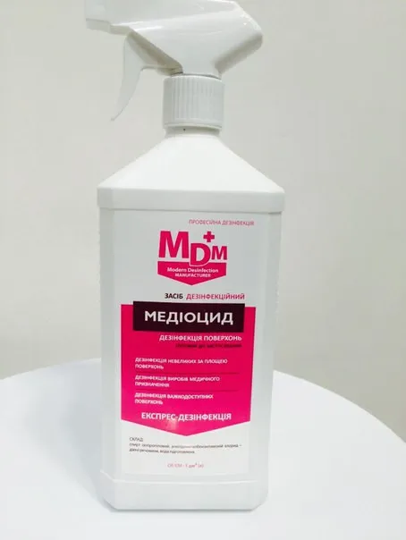 замовити, купити Медіоцид від MDM за низькою ціною в Україні